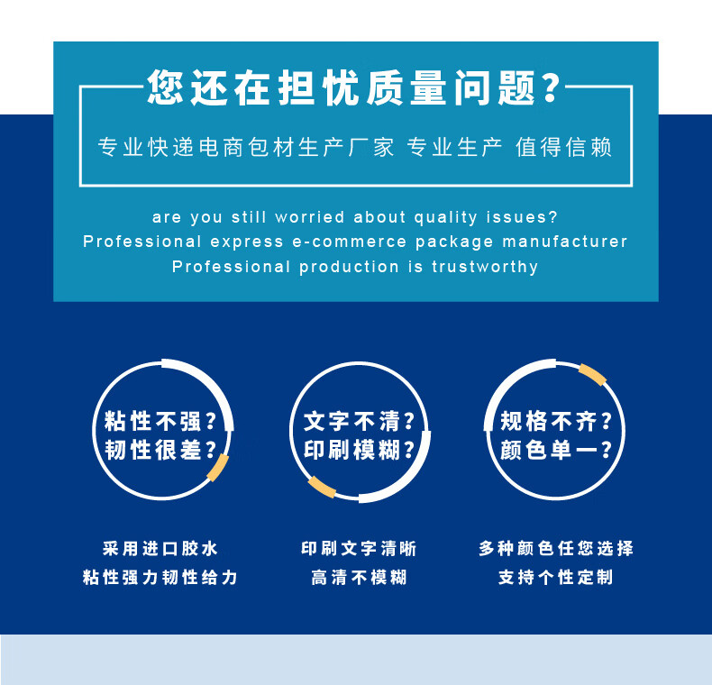 卷透明膠帶快遞封箱打包封口膠紙膠帶膠布批發logo透明白45mm180m13卷