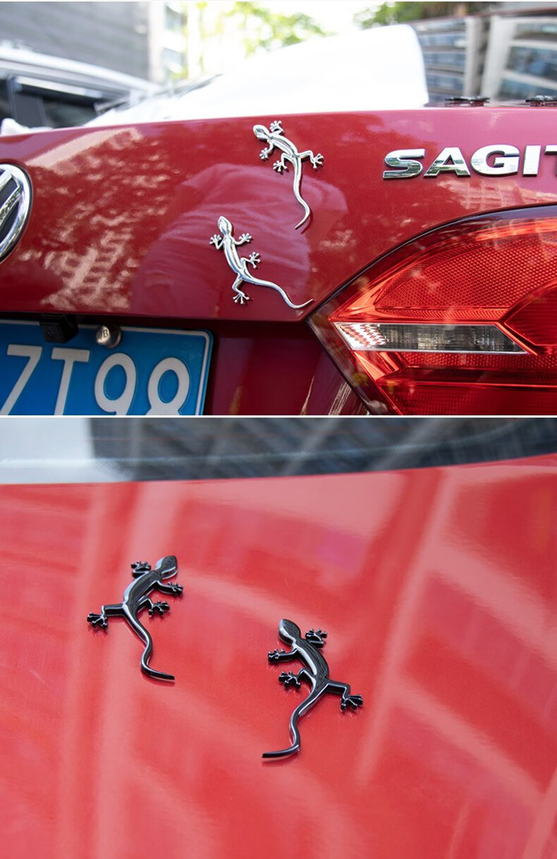 山外楼车贴遮挡划痕装饰汽车改装车身贴个性金属大号壁虎贴加厚款金色