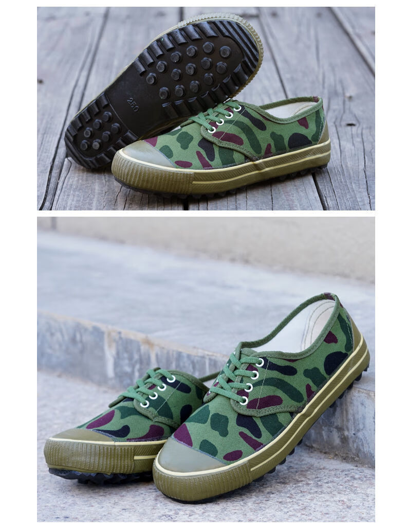 解放鞋男迷彩民工黄胶鞋军训鞋防滑农田鞋工地透气劳保工作鞋 低防滑