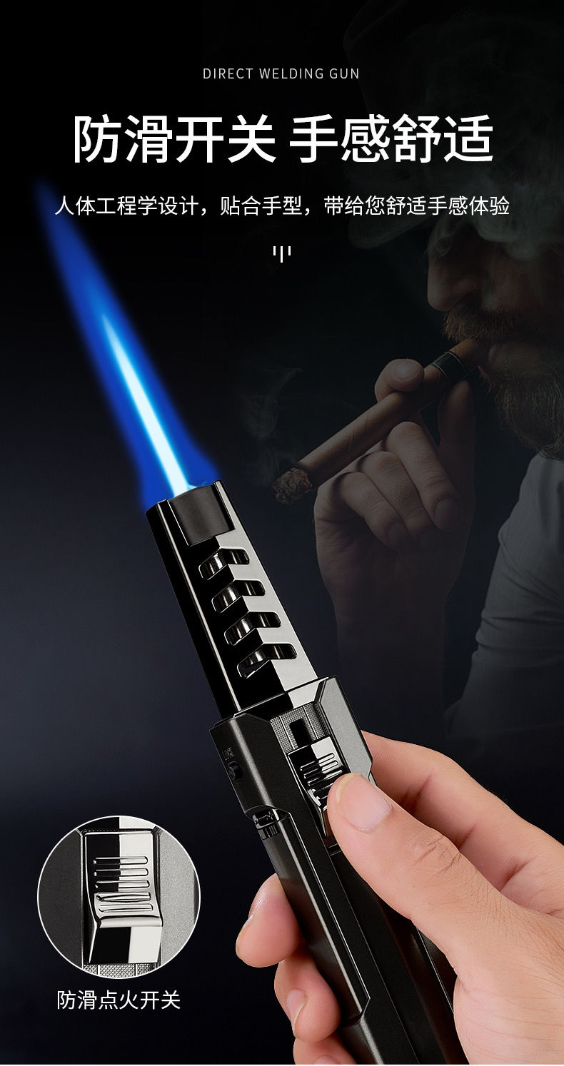 防风直冲高温充气打火机焊枪喷枪点艾灸雪茄点香专用点火器打火枪军