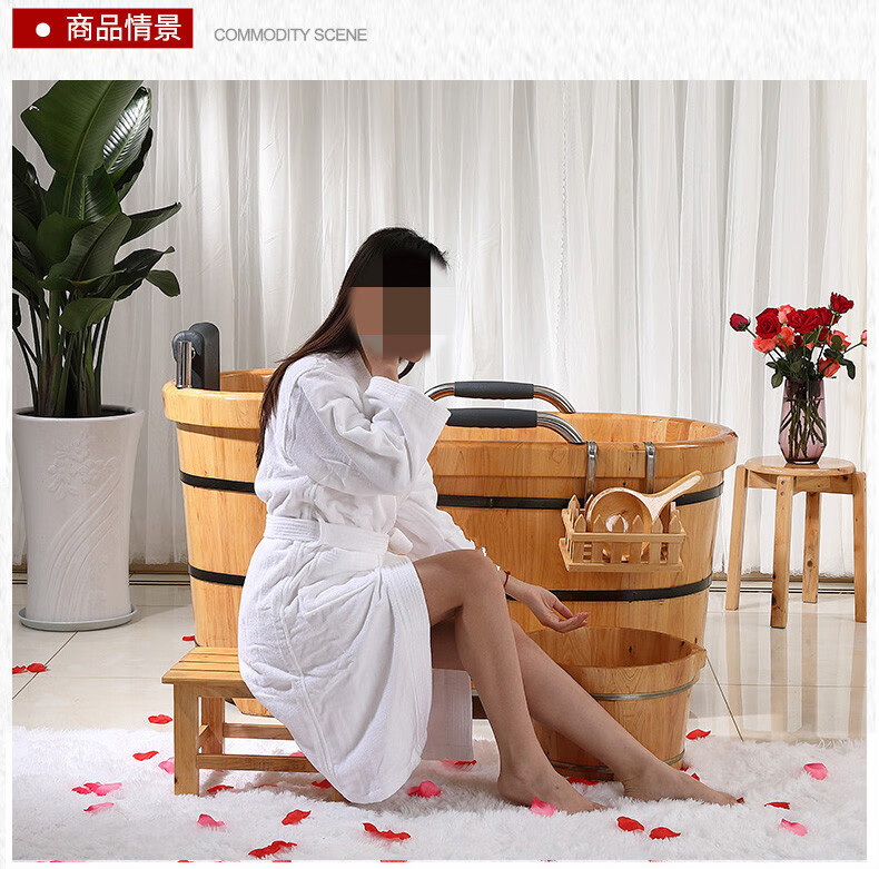 曦特莱轻奢品牌木桶浴桶升级带扶手美容院熏蒸泡澡浴桶洗澡桶扶手成人