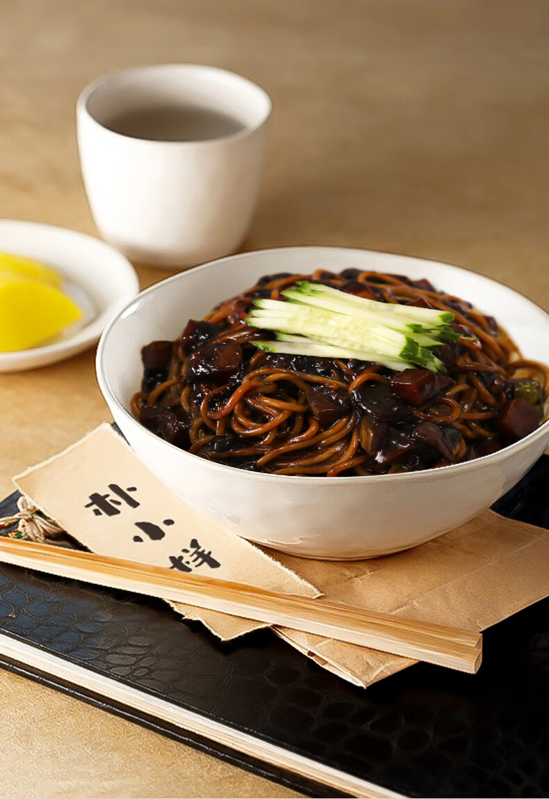 伊口粮精选 朴小样韩式炸酱面 杂酱面干拌面韩国料理泡面黑酱拉面方便