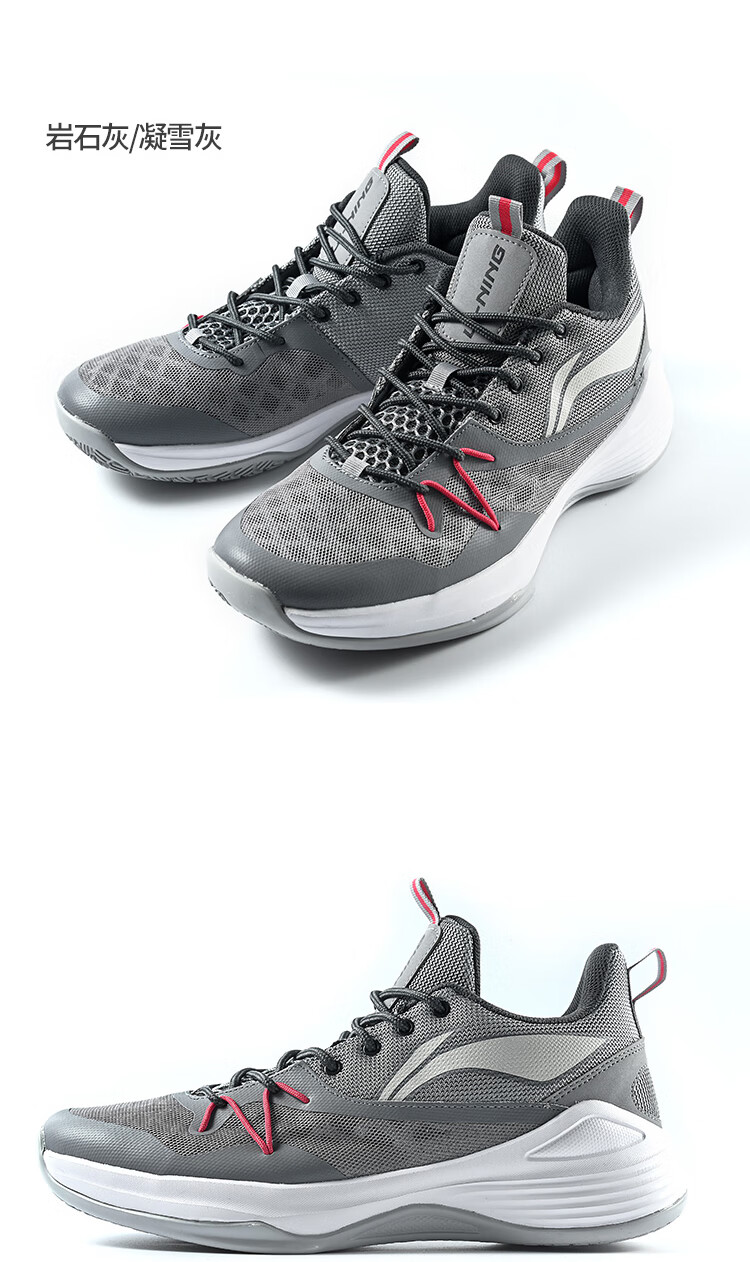 李宁combatlow低帮篮球鞋实战运动鞋韦德之道男鞋2022新款学生男