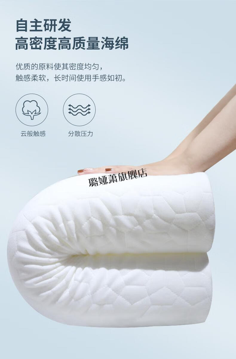 全新升级海马牌枕头海马牌颈椎枕cor舒适枕头柔软舒适平枕高中低枕