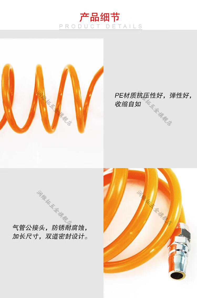 空压机枪头气泵枪头压缩空气除尘吹尘枪枪头气泵喷枪吹气机小型 铝制