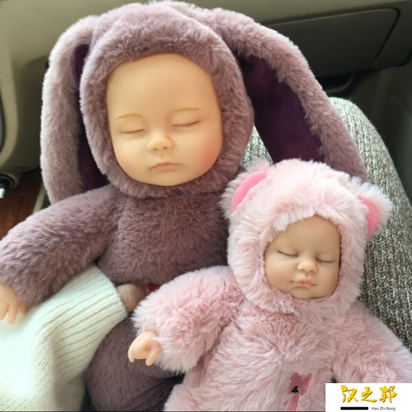 新生儿毛绒玩具可咬陪睡仿真睡眠娃娃兔子长公仔睡萌玩偶宝宝安抚婴儿