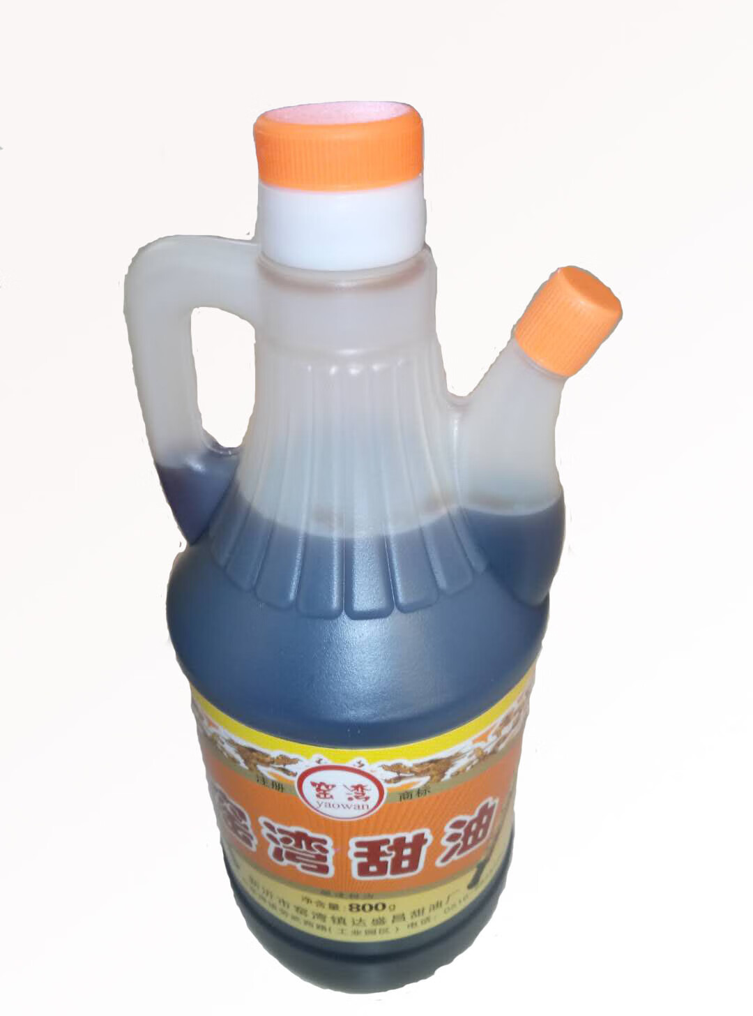 徐州甜油窑湾特产新沂市窑湾镇达盛昌甜油厂头抽甜油