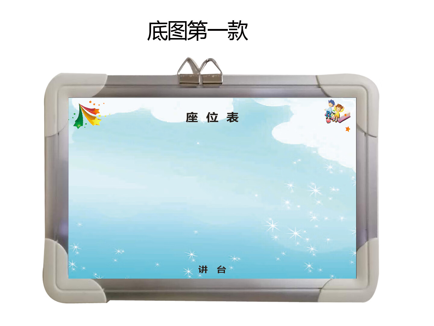 word文件圖標變成未知圖標_快捷方式圖標變成空白_電腦圖標變成快捷方式后如何返回