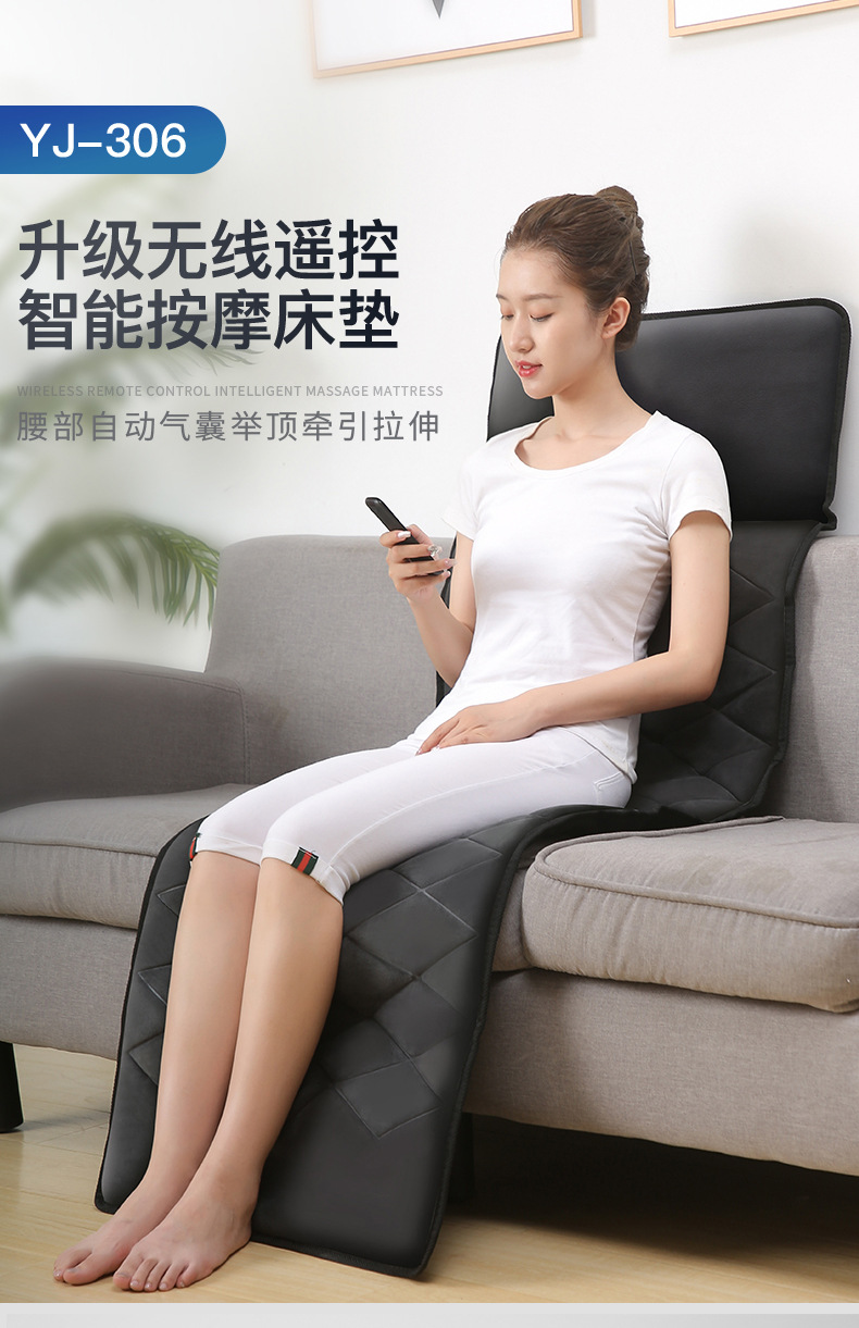 奕佳yijia按摩床垫全身多功能揉捏家用颈腰部电动气囊艾灸加热脉冲