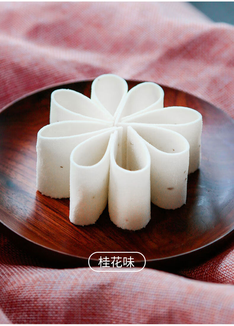 云片糕正宗雪片糕芝麻糕桃片糕糯米糕点中老年食品零食点心云片糕原味