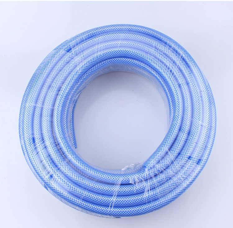 福强百货洗车浇车 无味海蓝浇花水管 4分家用洗车软管汽车洗车园林