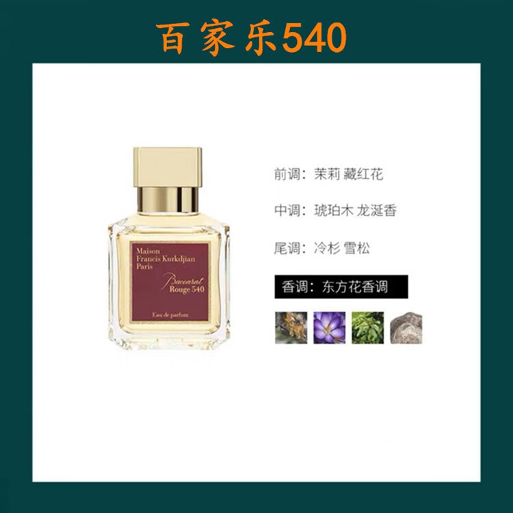 b37fbb6d3db1c949.jpg
