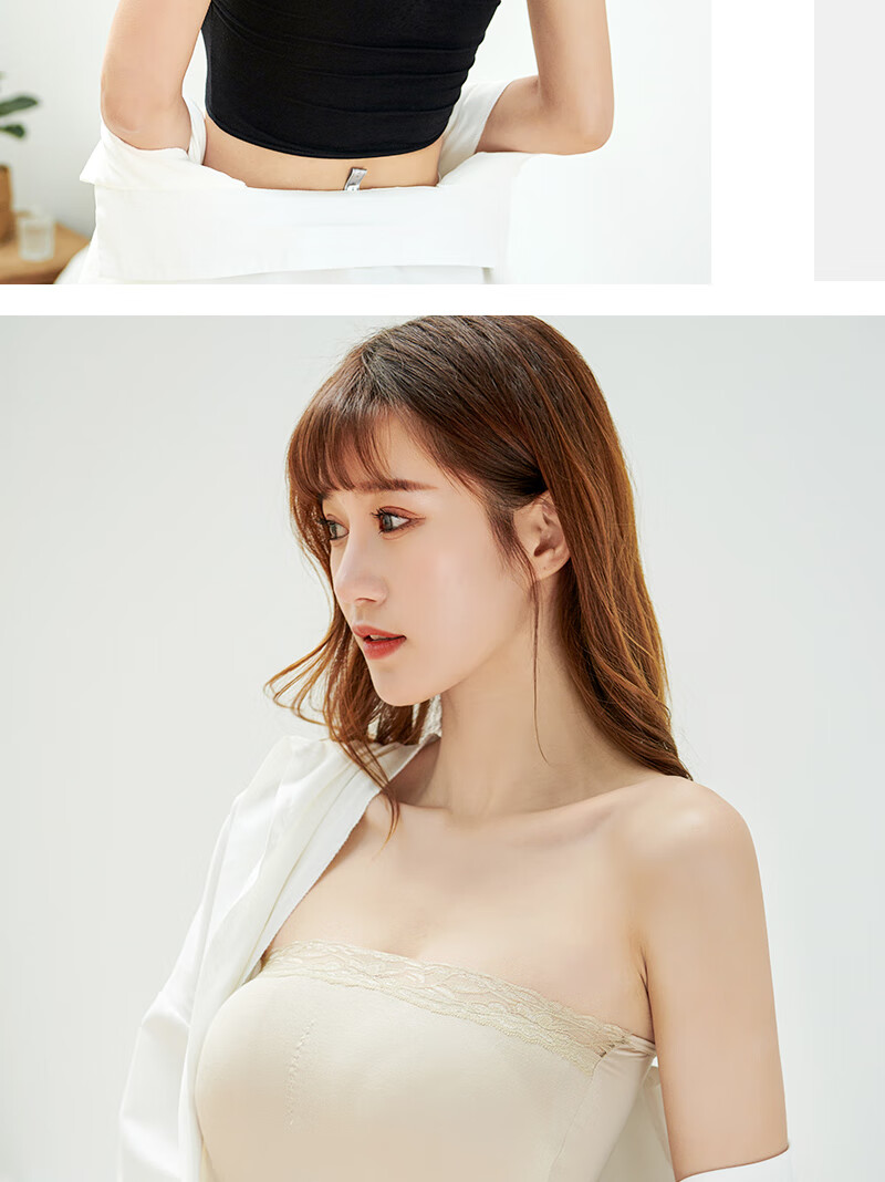 浪莎件抹胸内衣女围胸无肩带打底带胸垫短款夏薄防走光裹胸1黑1白带