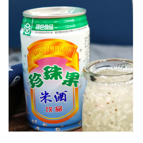 珍珠果米酒湖北黄石珍珠果米酒甜酒风味易拉罐饮料整箱早餐糯米甜酒酿