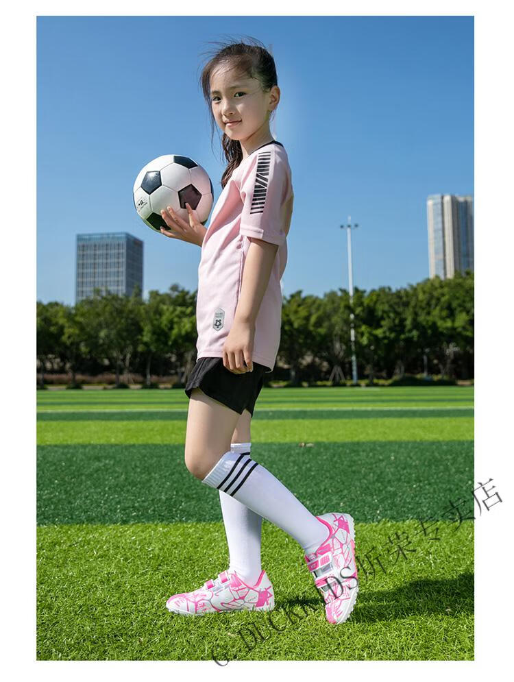 小黄鸭gduck小孩子穿的足球鞋女学生粉色白色女童儿童足球鞋训练鞋