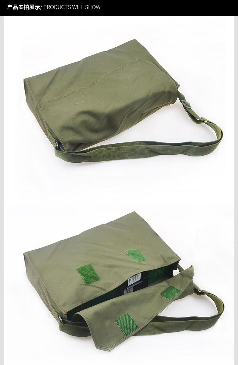 绿色经典老军包 解放年代复古军挎包 军迷纪念礼品户外装备工具包 军