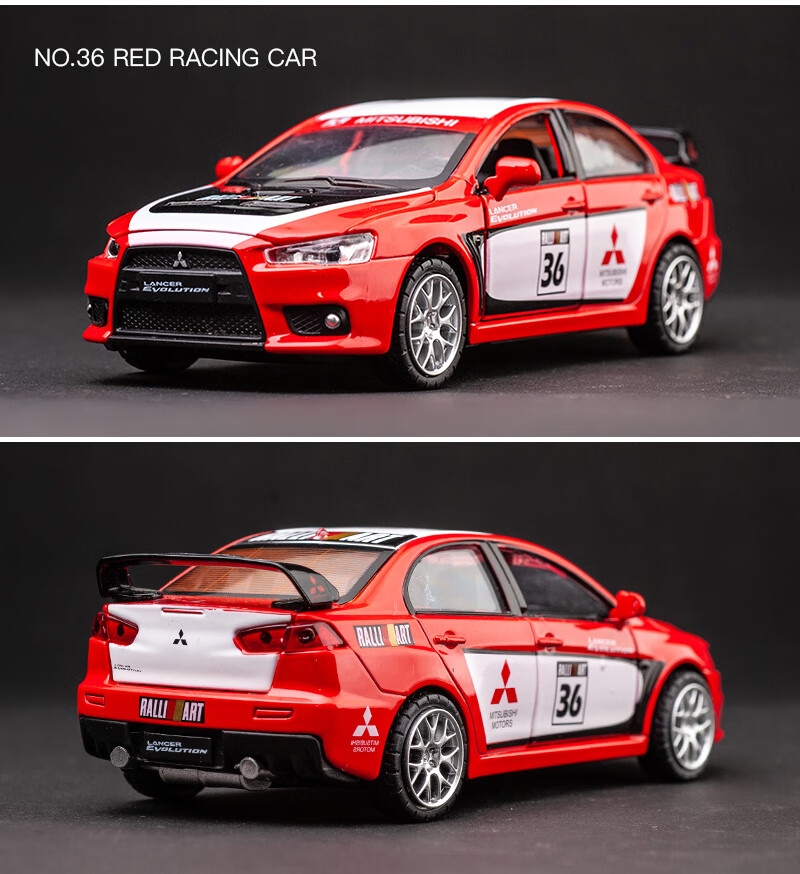 32仿真wrc汽车模型 三菱evo 红色盒装 授权 三菱evo拉力赛车 防尘罩