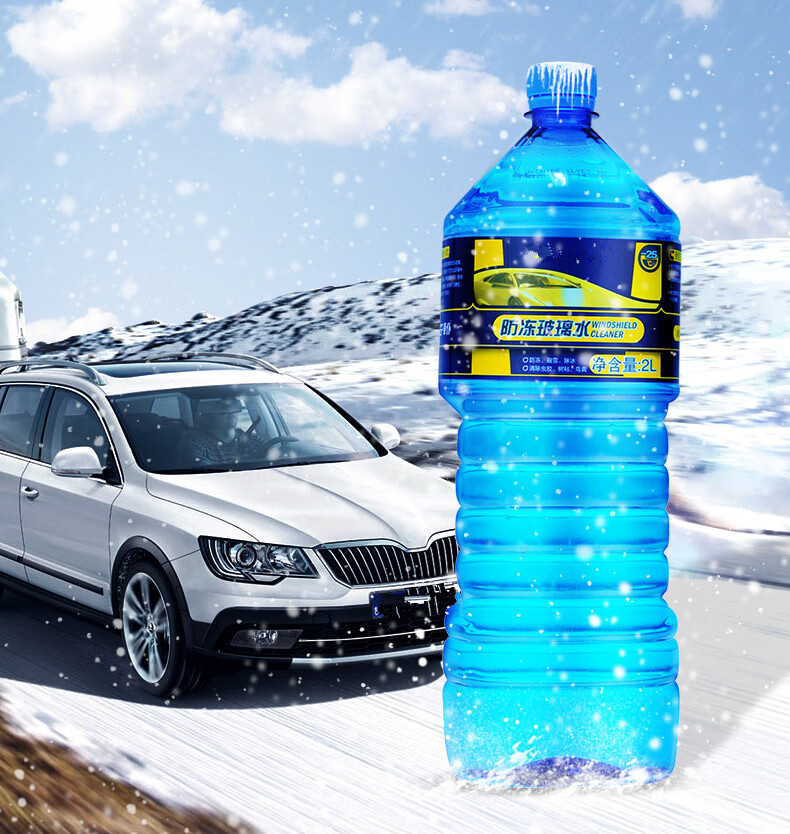 适用于长城哈弗h6/h6coupe/m6h2sh4h5h7f7h1哈佛防冻玻璃水雨刮水四季