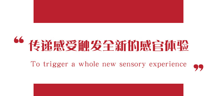 红色今生挚爱女士淡雅香水100Ml  持久自然留香高颜值好物闺蜜生日礼物JEAN MISS 今生挚爱女士香水 100ml
