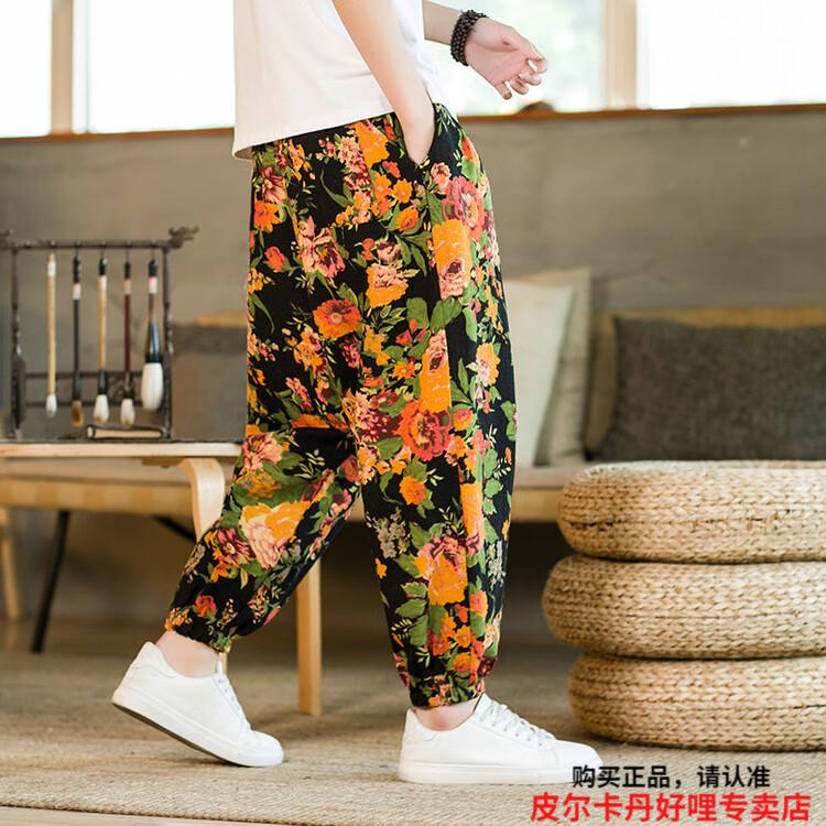 d28624f4b9ecc1ba.jpg
