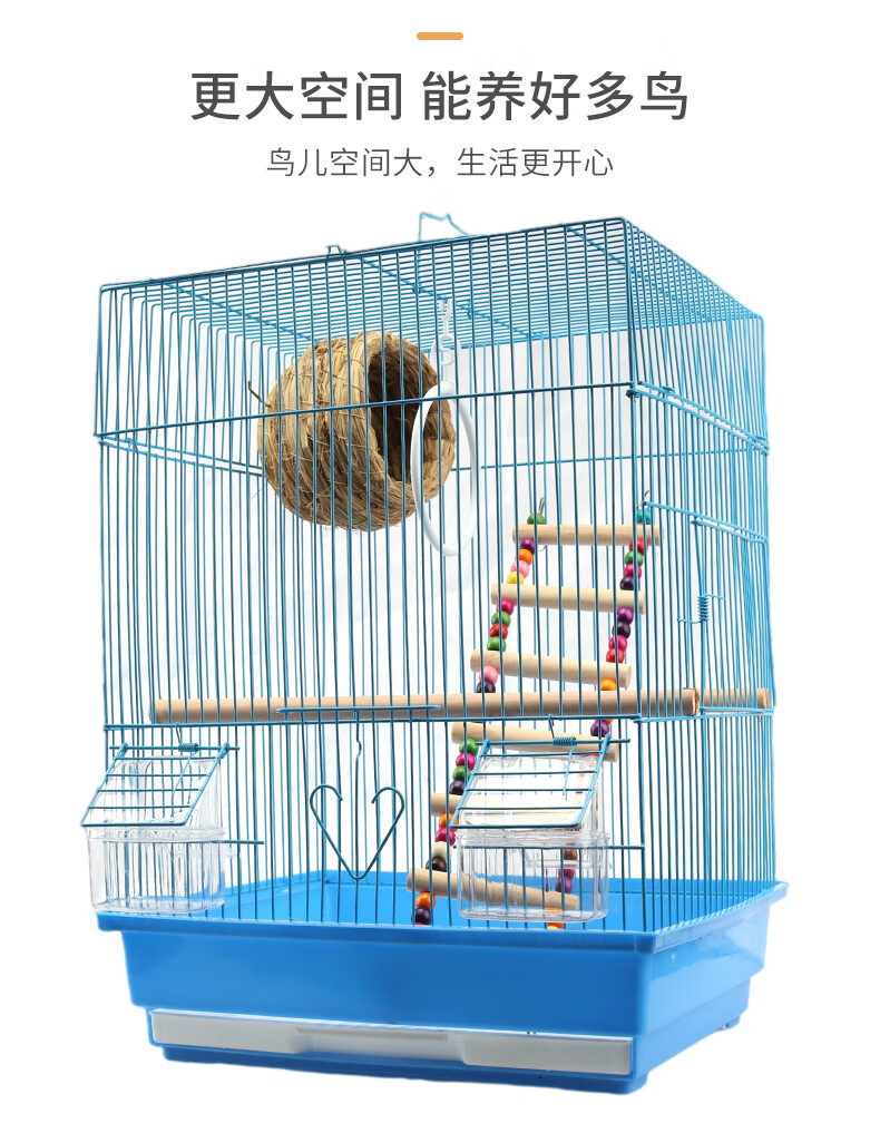 梦雷宠虎皮鹦鹉鸟笼子别墅鸟笼文鸟牡丹珍珠加高大号观赏家用金属繁殖