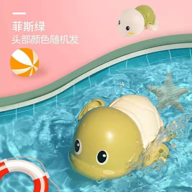 【小姐姐】戏水小乌龟海豚宝宝洗澡玩具儿童沐浴婴儿游泳水里玩的男女小鸭子 乌龟+海豚+鸭子【组合】
