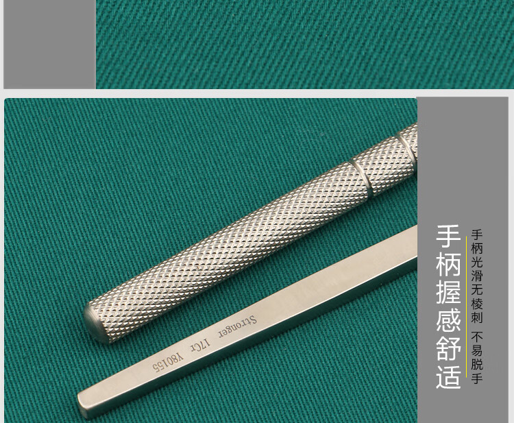 豫北皮肤眼睑拉钩耙式眼袋拉勾做双眼皮综合整形手术器械工具香槟色钛