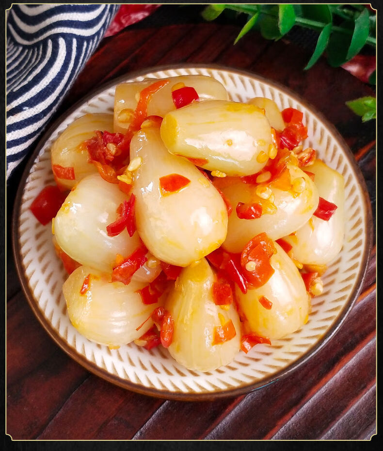 重庆酸辣藠头咸菜新鲜腌制茭头瓶装超辣泡菜酸菜农家开胃下饭菜泡500g