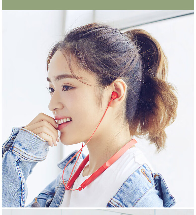 小米项圈耳机青春版无线运动蓝牙耳机跑步双耳入耳颈挂脖式耳塞小米