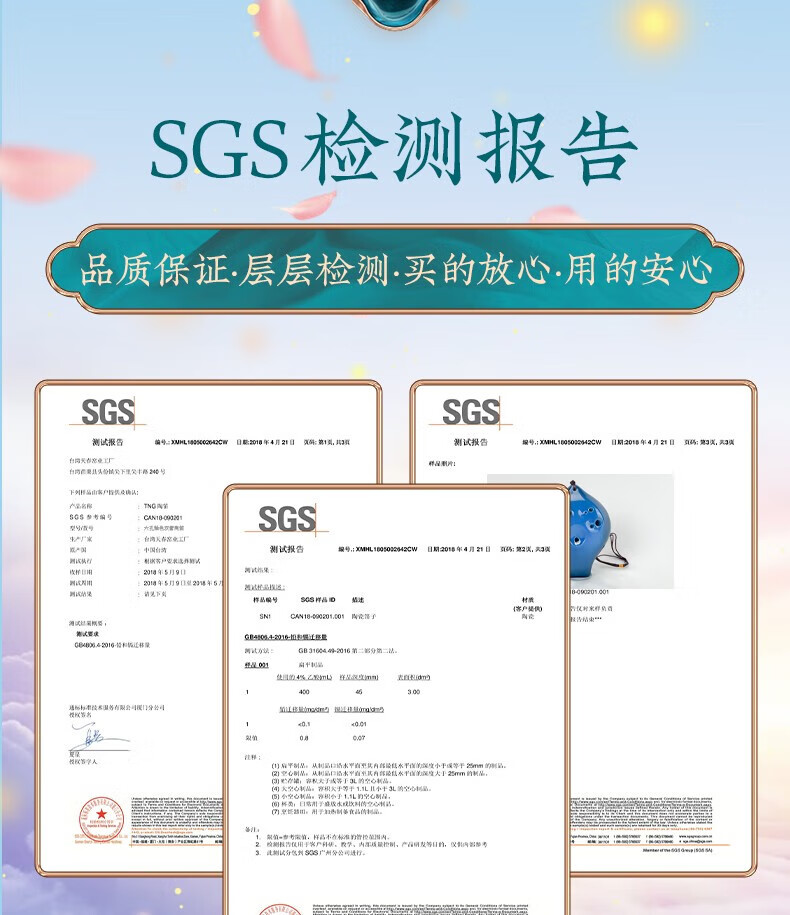 eb0e5fd6703d42c2.jpg