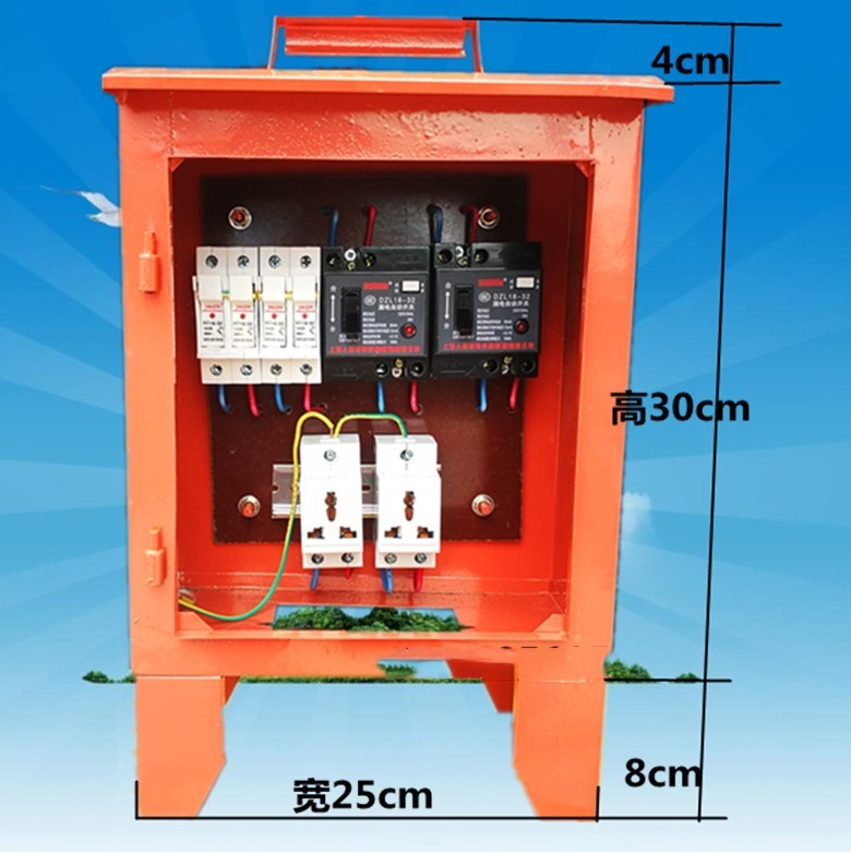 三级配电箱 工地 户外手提 防雨 移动临时建筑工地30*25工地箱预售