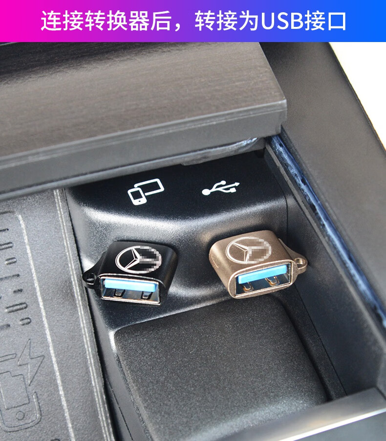 type-c转usb接口【土豪金】【图片 价格 品牌 报价】-京东