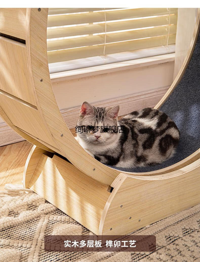 优选品质猫尚舒宠物猫咪专用跑步机猫咪滚轮跑步机猫爬架子自制小型