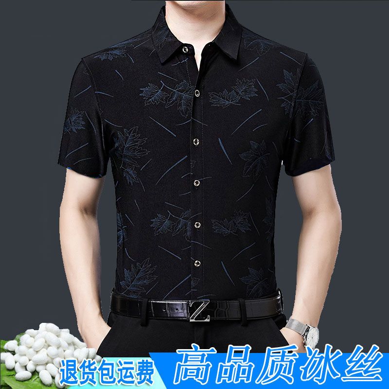 70854ecc0093fe2d.jpg