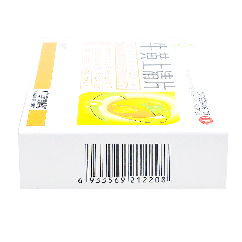 广宇制药 牛黄上清片 48片 头痛眩晕,目赤耳鸣,咽喉肿痛,口舌生疮