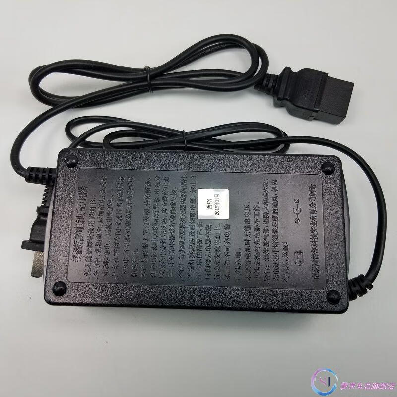 适用于绿能电动车电瓶新国标n头充电器48v12ah48v20ah60v30a72v绿能
