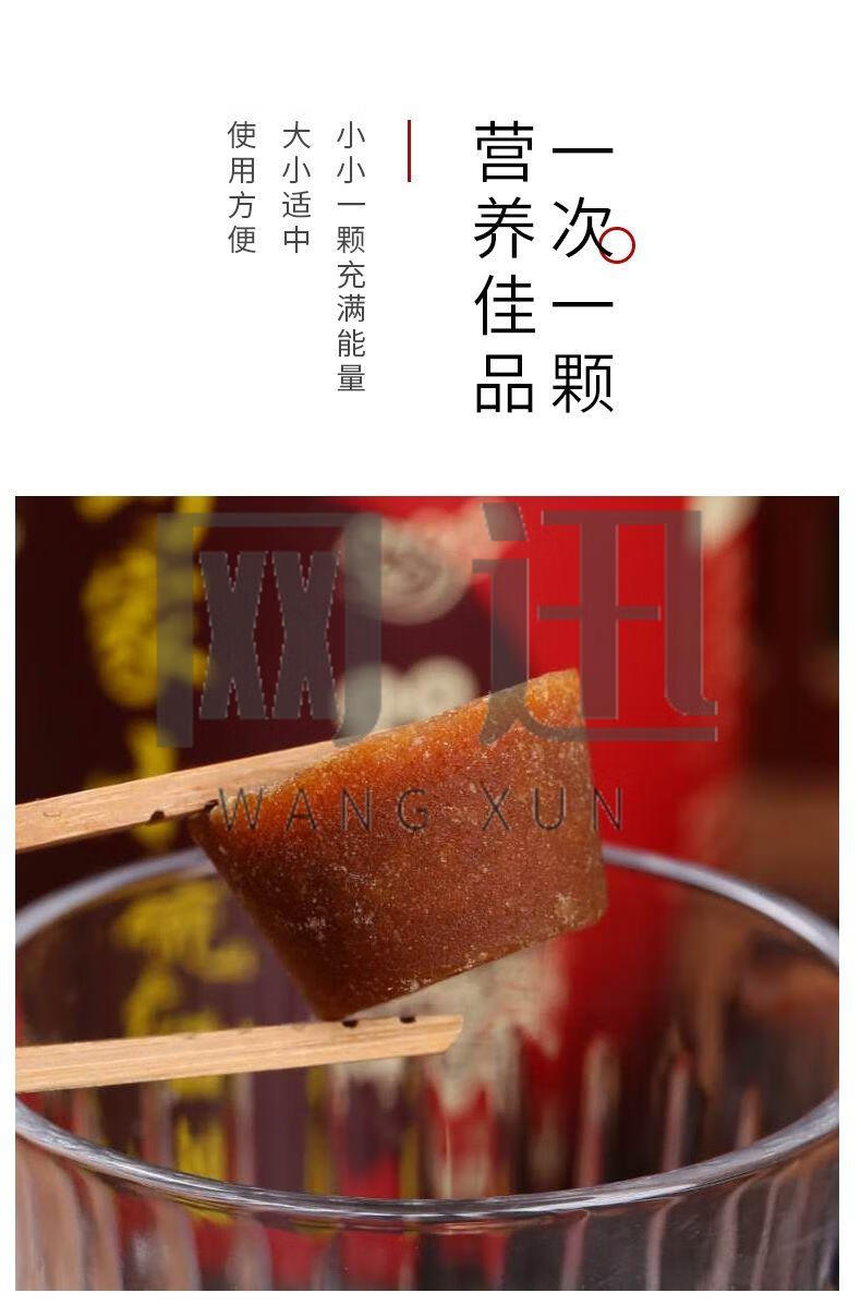 巧小南手工红糖 500g 云南手工红糖巧家红糖块巧家小碗大姨妈月子红糖