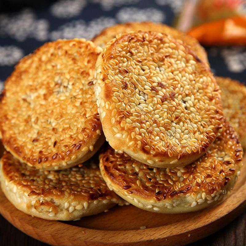 荞麦麻饼手工中式糕点馅饼老人吃的健康零食香酥芝好吃 无蔗糖芝麻饼3