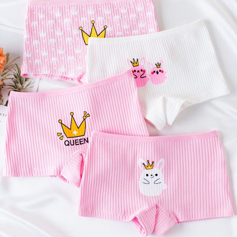 暖色鹿儿童内裤女纯棉不夹屁屁女童平角四角中大童12岁10岁8岁宝宝