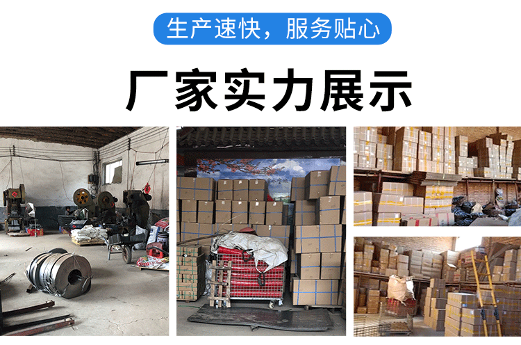 加长款合力叉车防火罩不锈钢防杭州叉车阻火器龙工叉车熄灭器加长双标