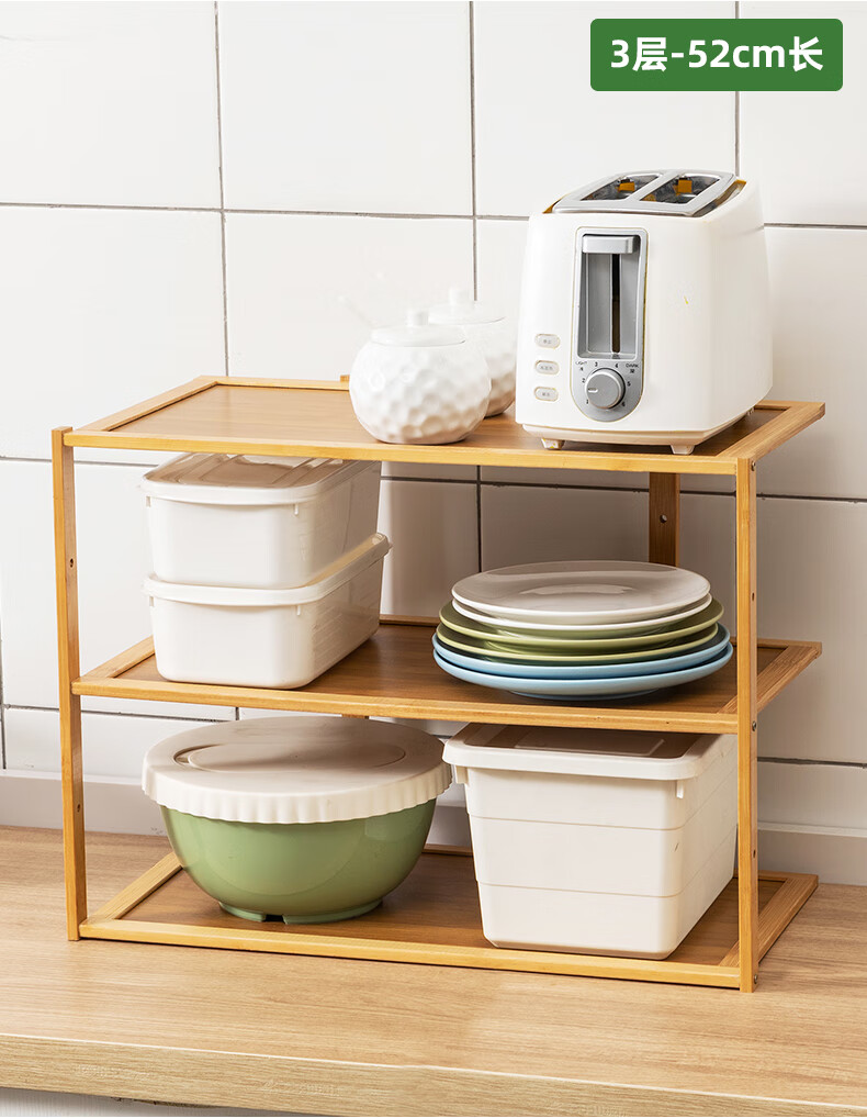 义野yiye多层简易落地厨房置物架家用厨具架微波炉收纳用品储物架实木