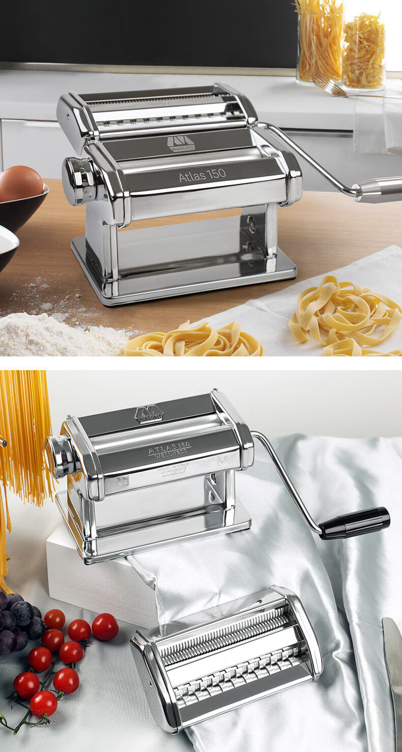 官方旗舰马卡多压面机marcato意大利老式面条机家用小型手动款手摇