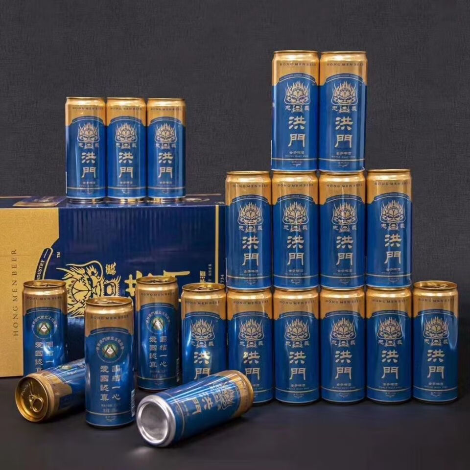 洪门啤酒 忠义洪门澳洲原浆麦芽啤酒罐装整箱一件330ml*6罐经典款