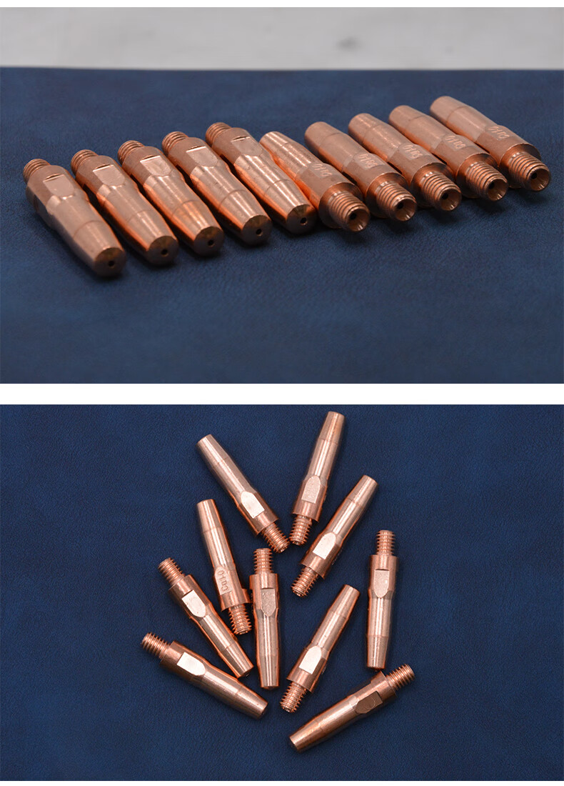 定制nbc200250300350500气保焊枪导电嘴喷嘴弯管二保焊枪配件p180欧式