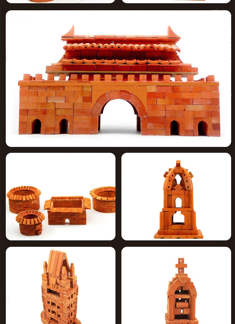 盖房子玩具 水泥 儿童手工拼搭diy别墅模型小小泥瓦匠盖房子玩具建筑