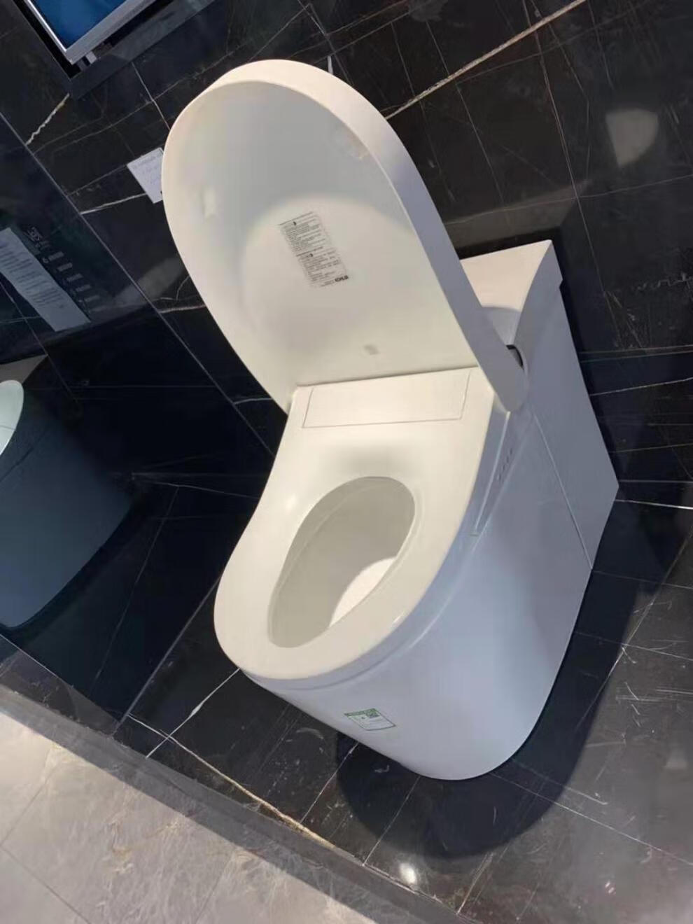 科勒卫浴 k-80160t/ k-8340t- 2ex-0 星朗一体超感智能马桶座便器