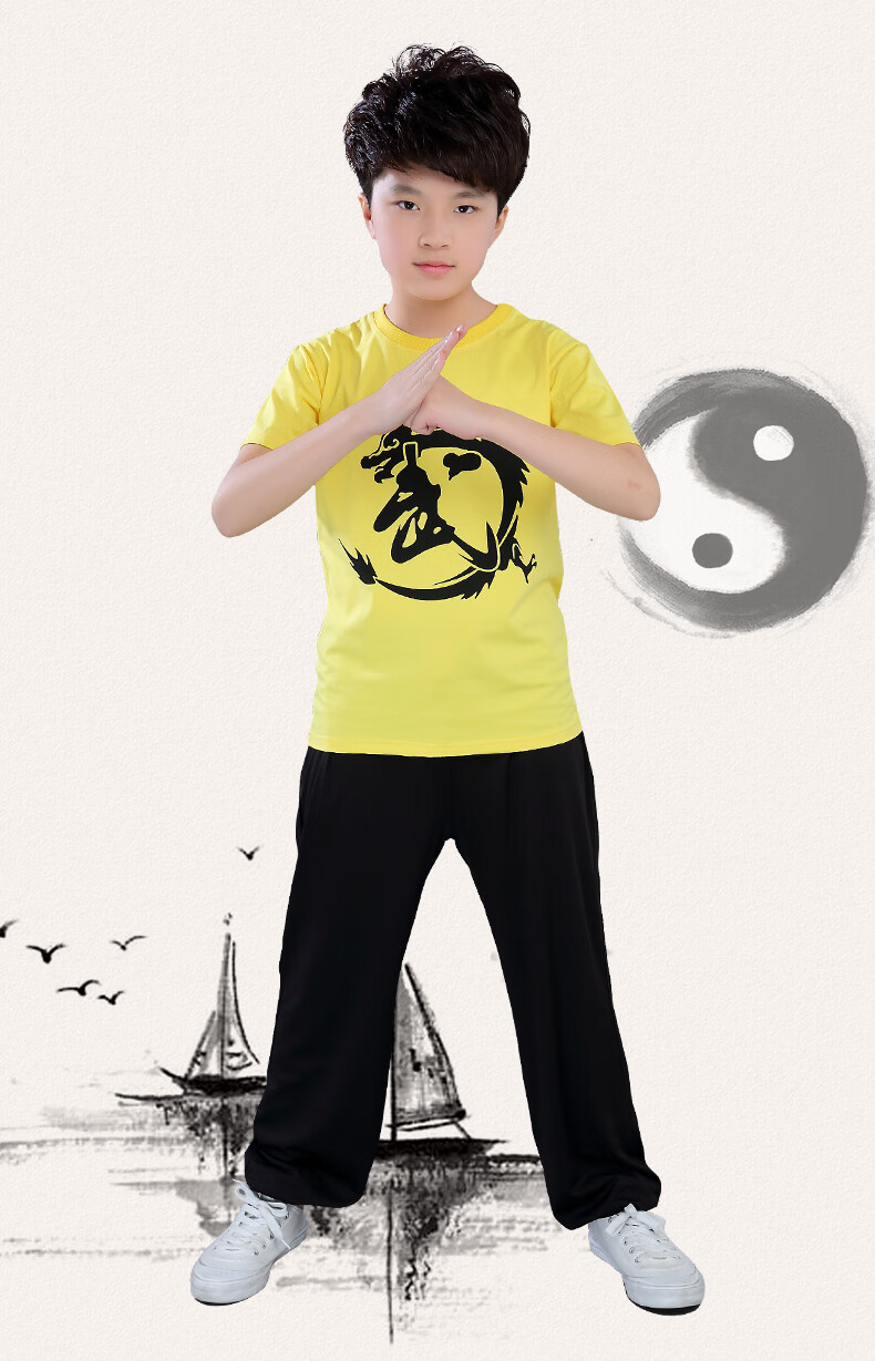 儿童武术服功夫练武服夏季练功服训练套装男童功夫服装武术演出棉