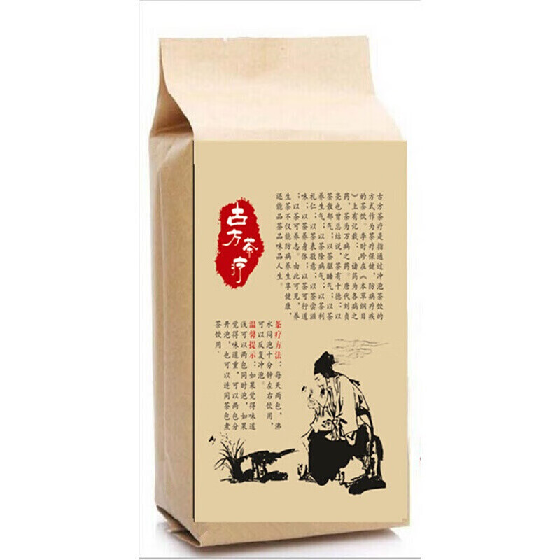 白茅内金茶内金甘草茶白茅内金汤茶白茅内金茶排甘草结鱼腥草溶山楂石