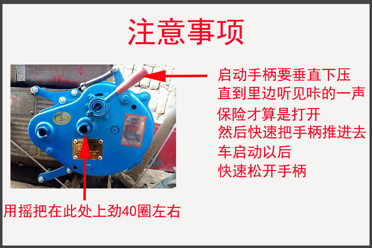 適用於豫宏達柴油機免搖啟動器四輪車無電瓶啟動機拖拉機啟動馬達助力