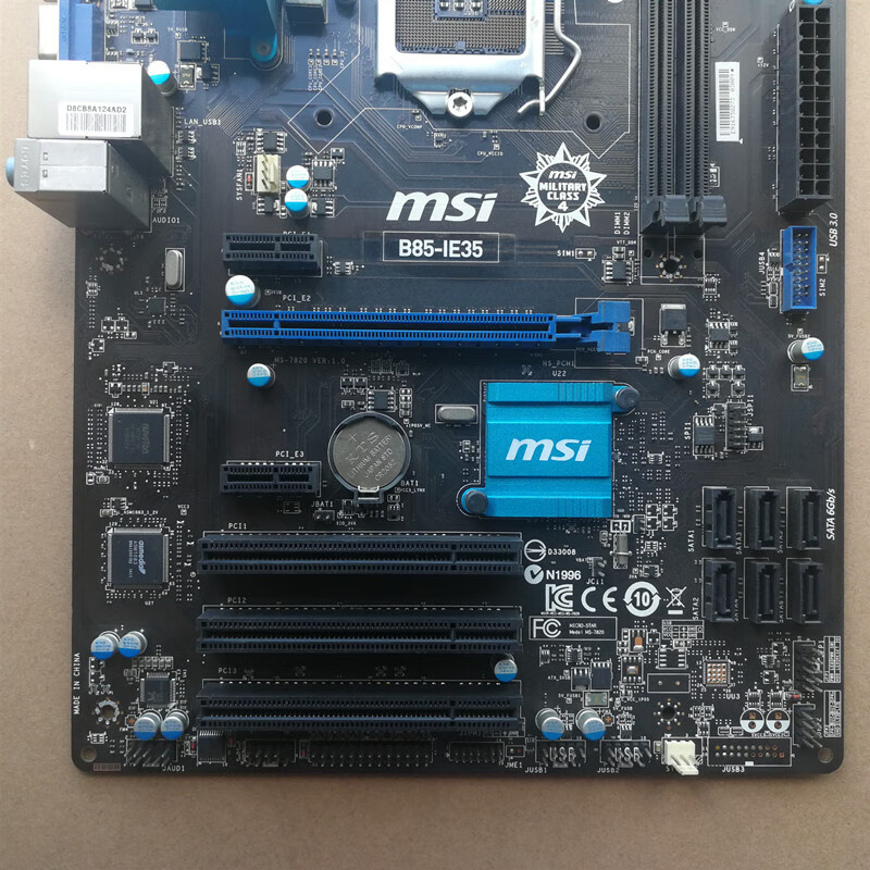 msi/微星b85-ie35 1150针 ddr3全固态双内存插槽独立集成显卡主板 成